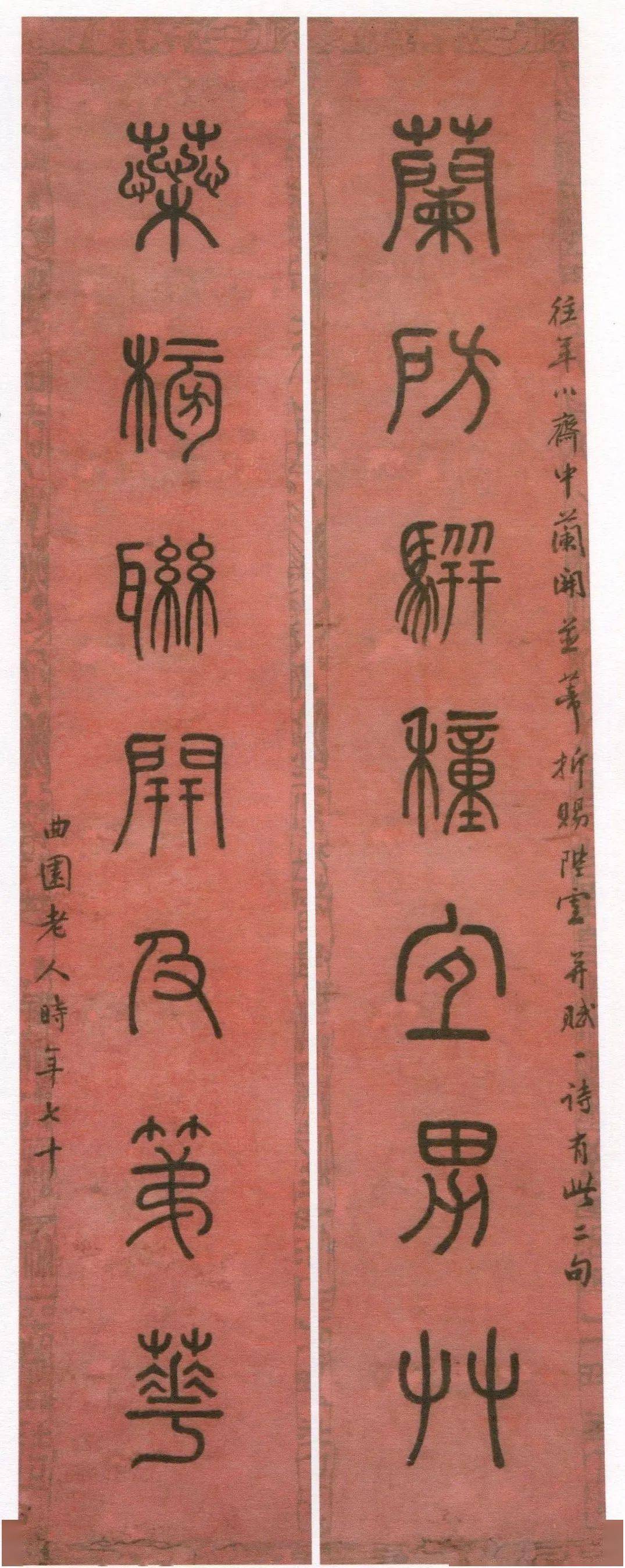 俞氏祠堂_俞姓匾額_俞氏字輩大全