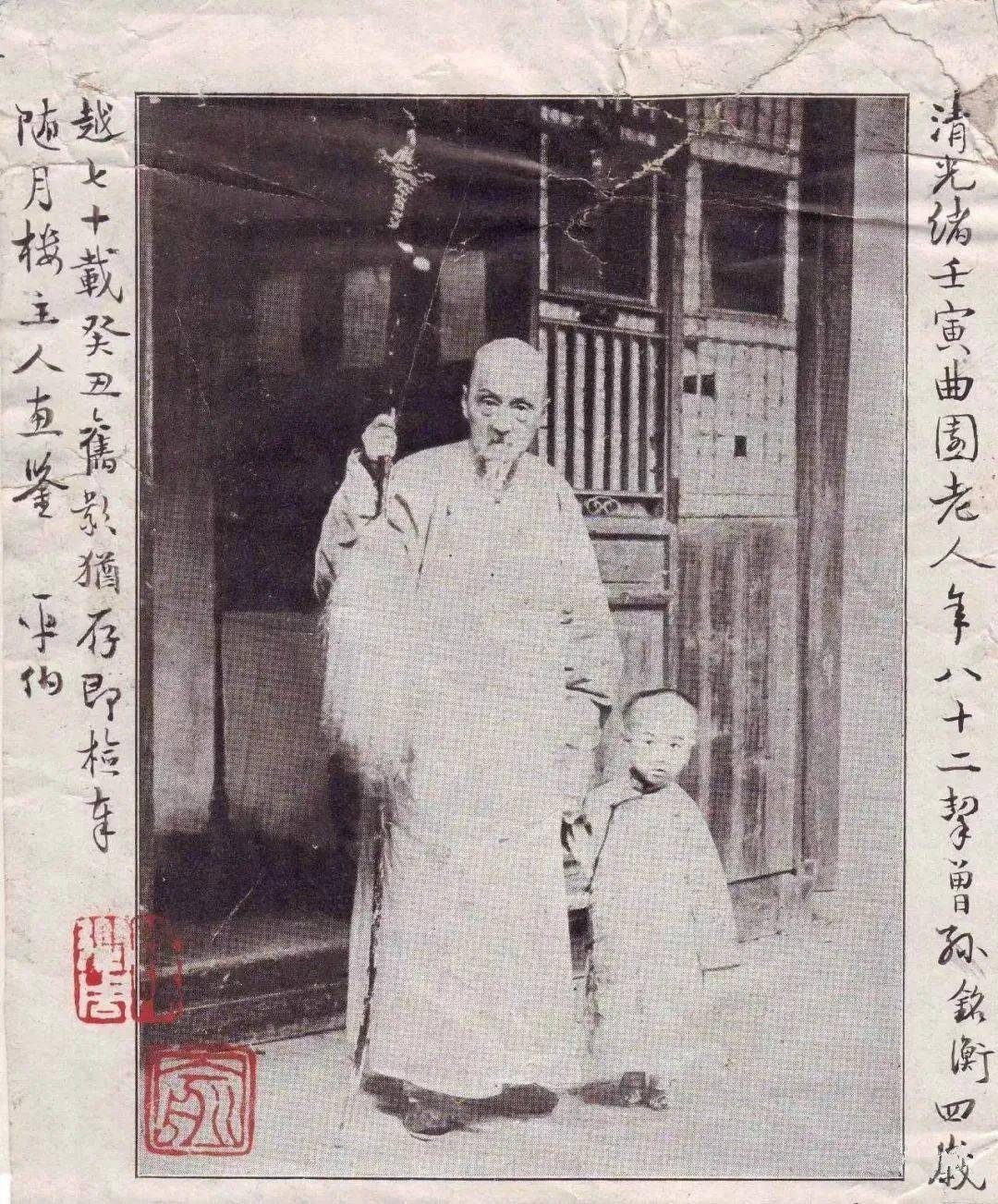 俞氏字輩大全_俞氏祠堂_俞姓匾額
