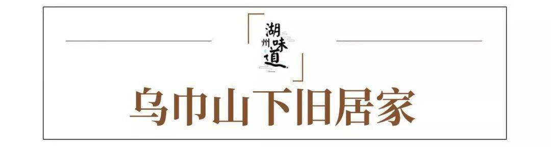 俞氏祠堂_俞氏字輩大全_俞姓匾額