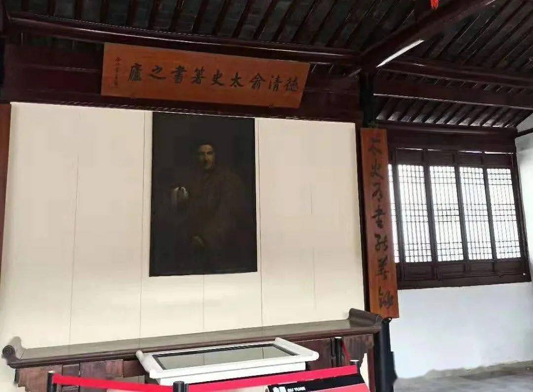 俞氏祠堂_俞氏字輩大全_俞姓匾額