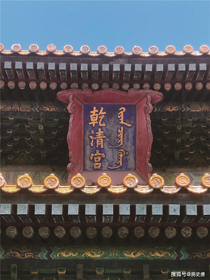 匾額的英文_匾的英文_牌匾英文翻譯