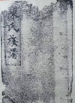 匾額百科_吏部匾額_匾額的歷史意義