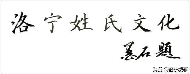 吏部匾額 洛寧張澤武——解析明清時(shí)期的生員、監(jiān)生及貢生（一）