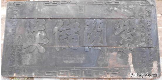 匾的歷史_匾額的歷史意義_吏部匾額