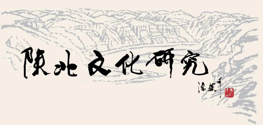 發(fā)光木匾 牌樓文化和榆林的古牌樓