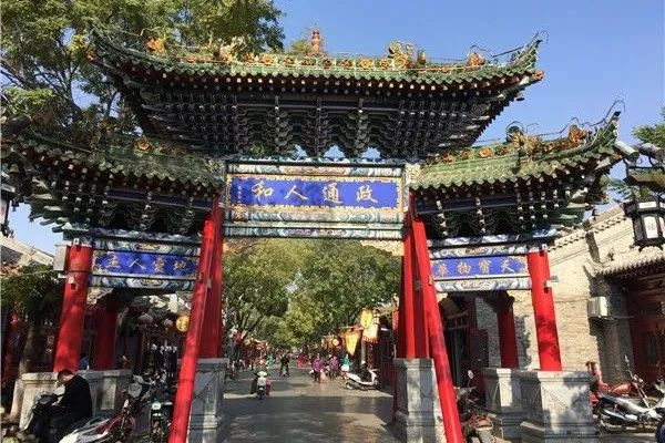 發(fā)光木匾_發(fā)光匾額_發(fā)光木牌匾