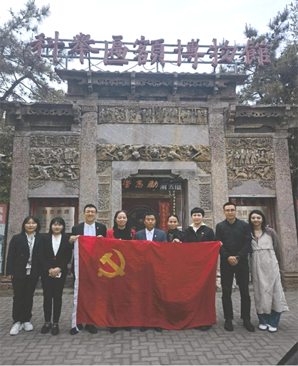 科舉匾額博物館 找準定位強黨建 凝心聚力促發(fā)展——黨建引領博物館行業(yè)治理取得新成效