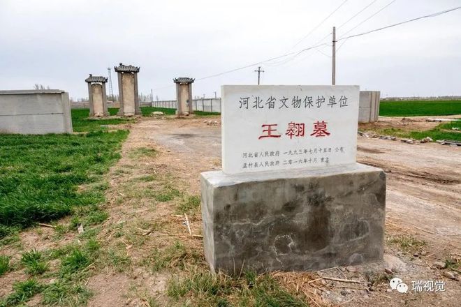 匾額上的文史知識(shí)_吏部匾額_匾額百科