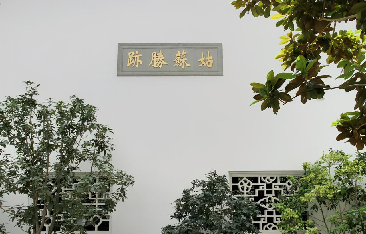 石匾額上題字_石匾額什么意思_石匾額
