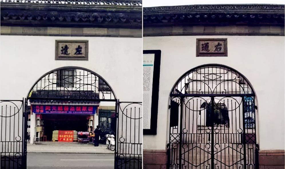 石匾額_石匾額什么意思_石匾額上題字