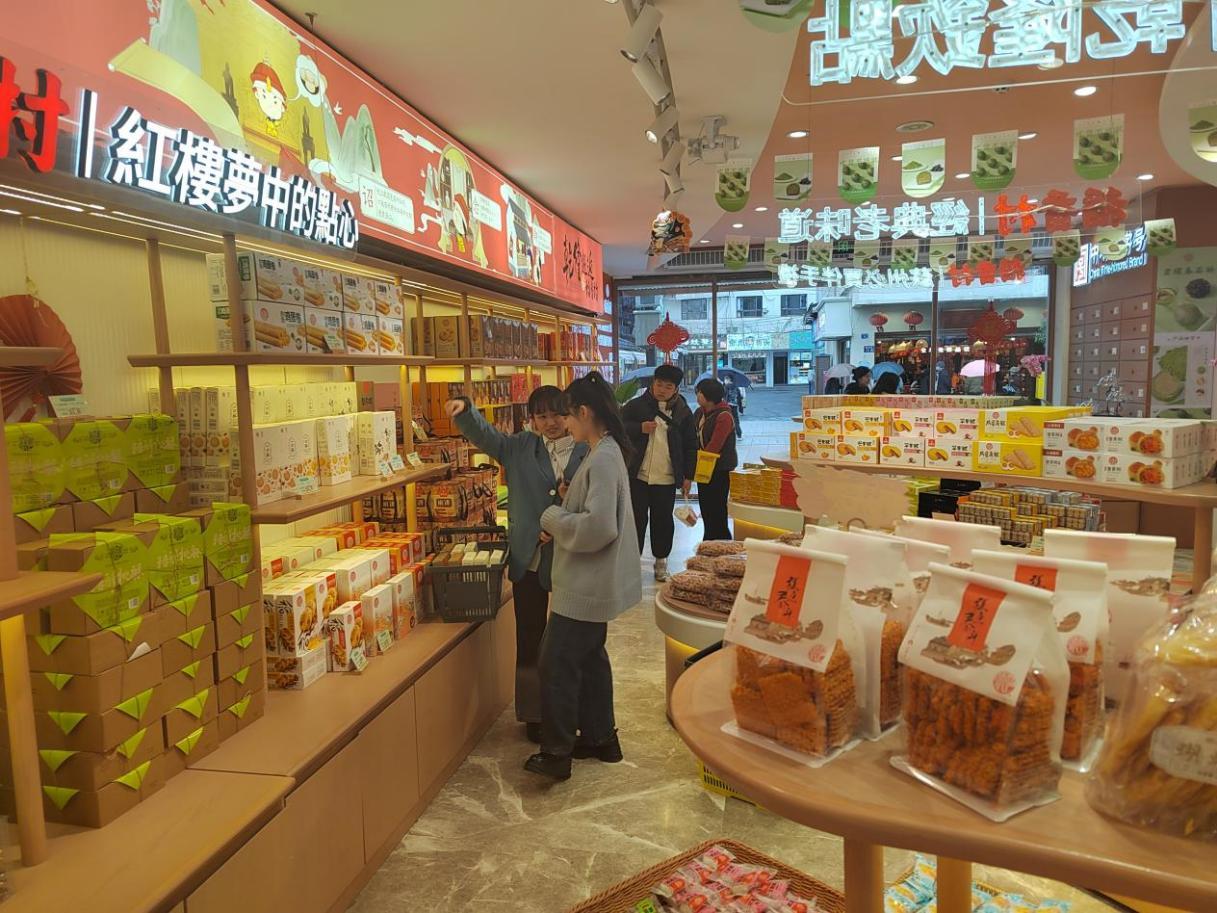 葫蘆匾額_牌匾葫蘆形狀圖片_葫蘆標(biāo)牌