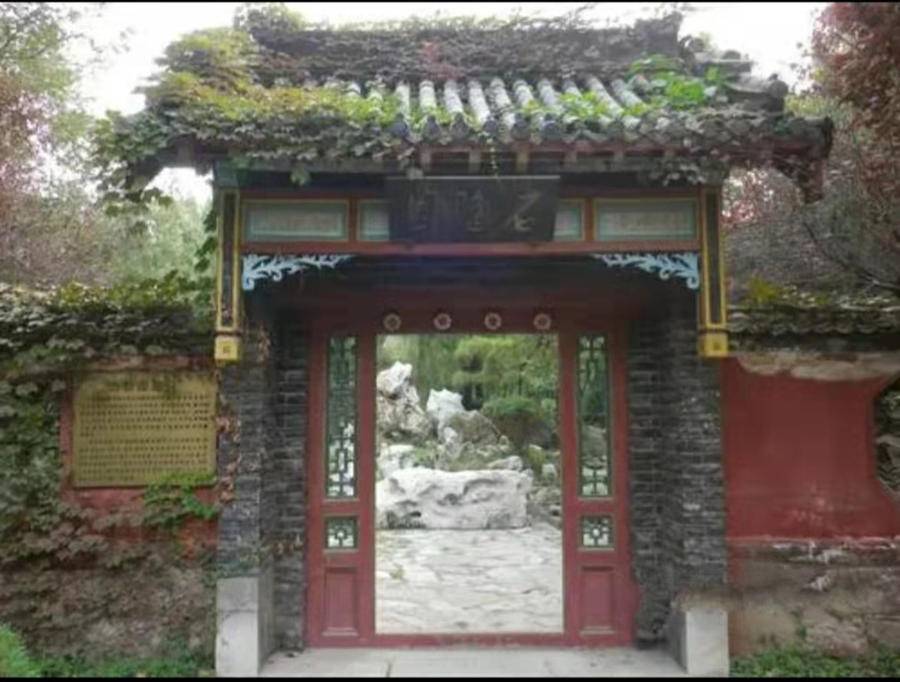 石匾額_石匾額上題字_石匾額屬于碑刻嗎