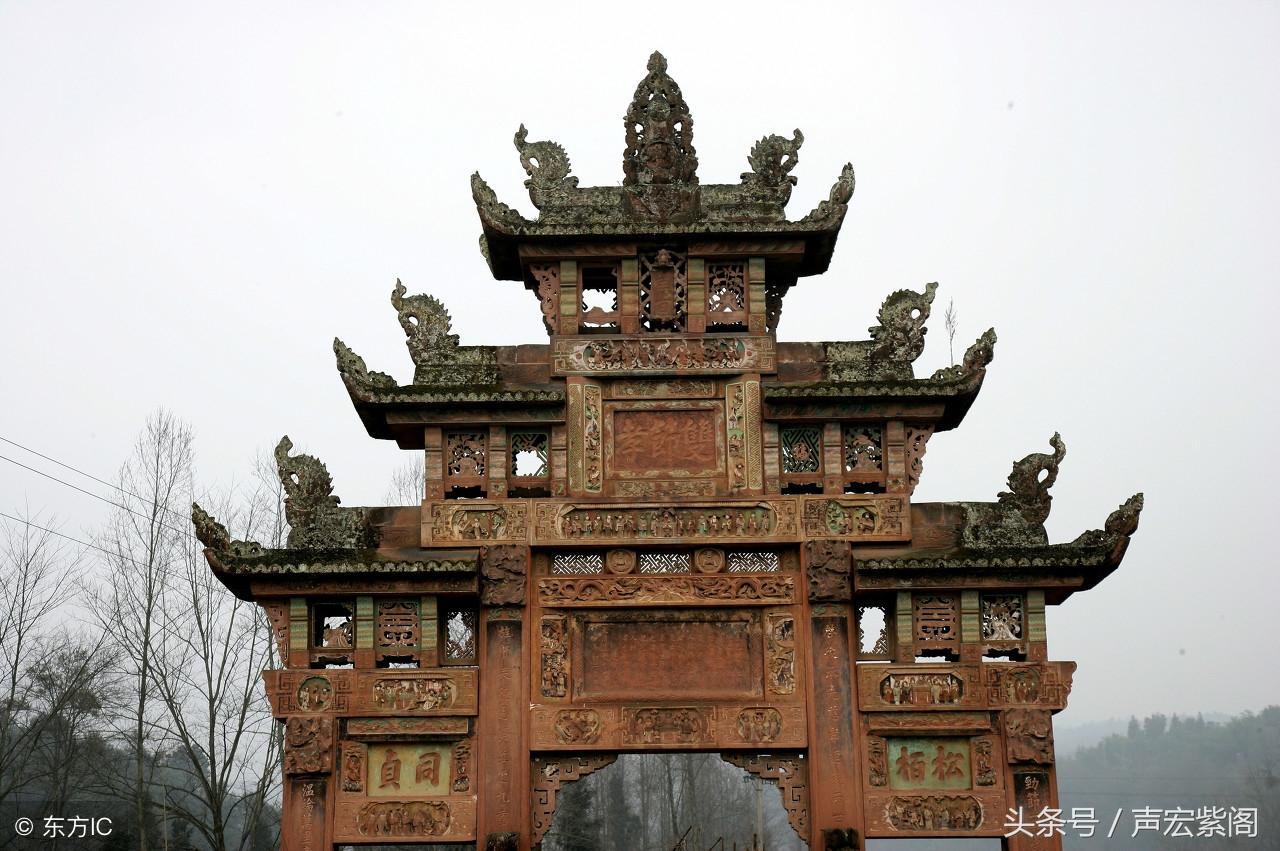 石匾額_石匾額什么意思_石匾額上題字