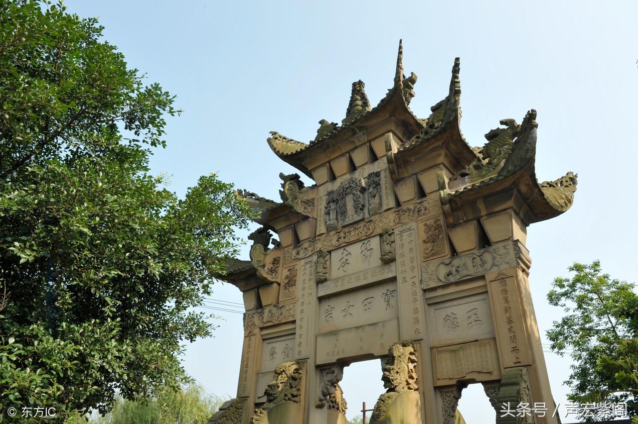 石匾額_石匾額什么意思_石匾額上題字