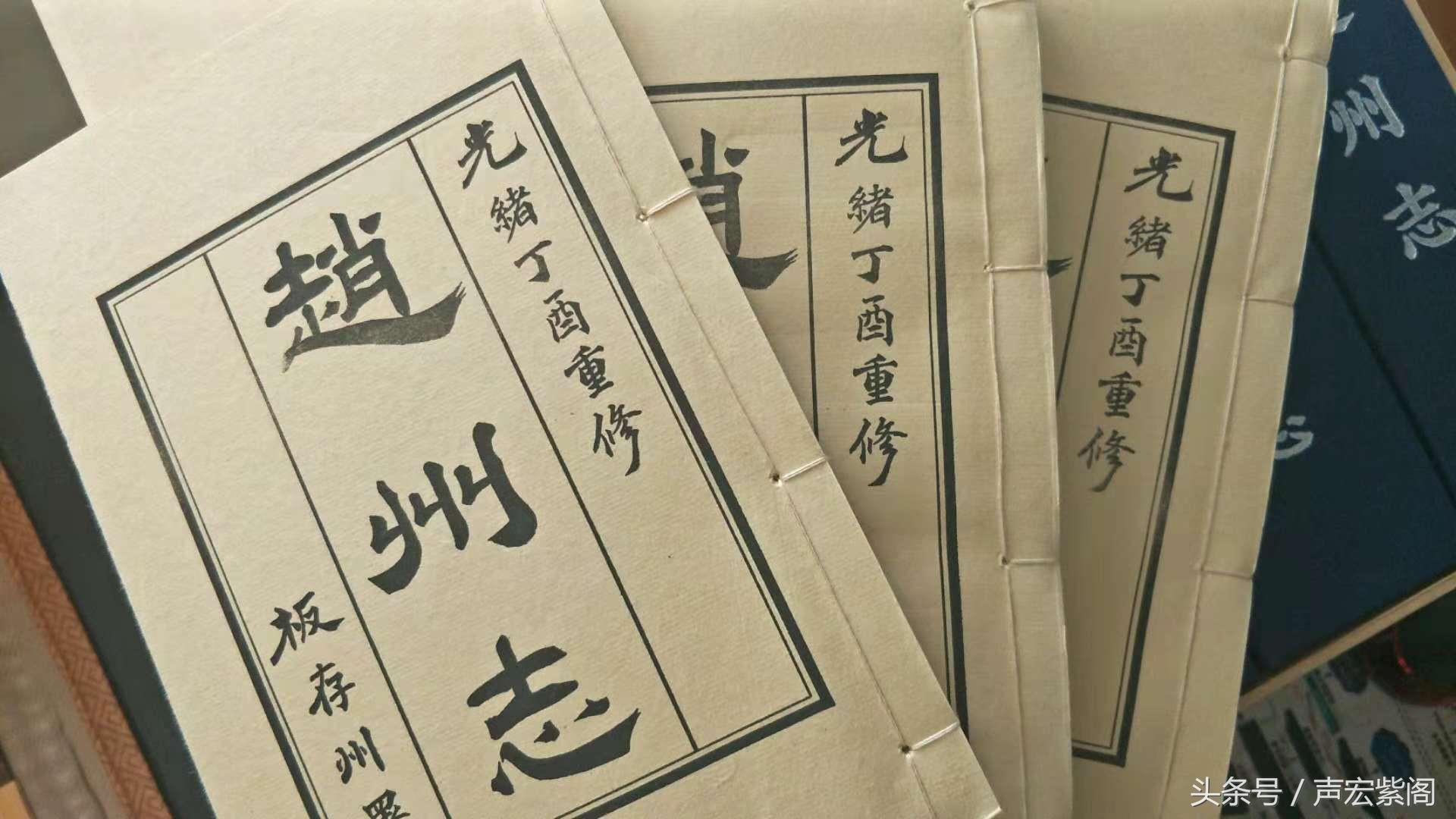 石匾額什么意思_石匾額上題字_石匾額