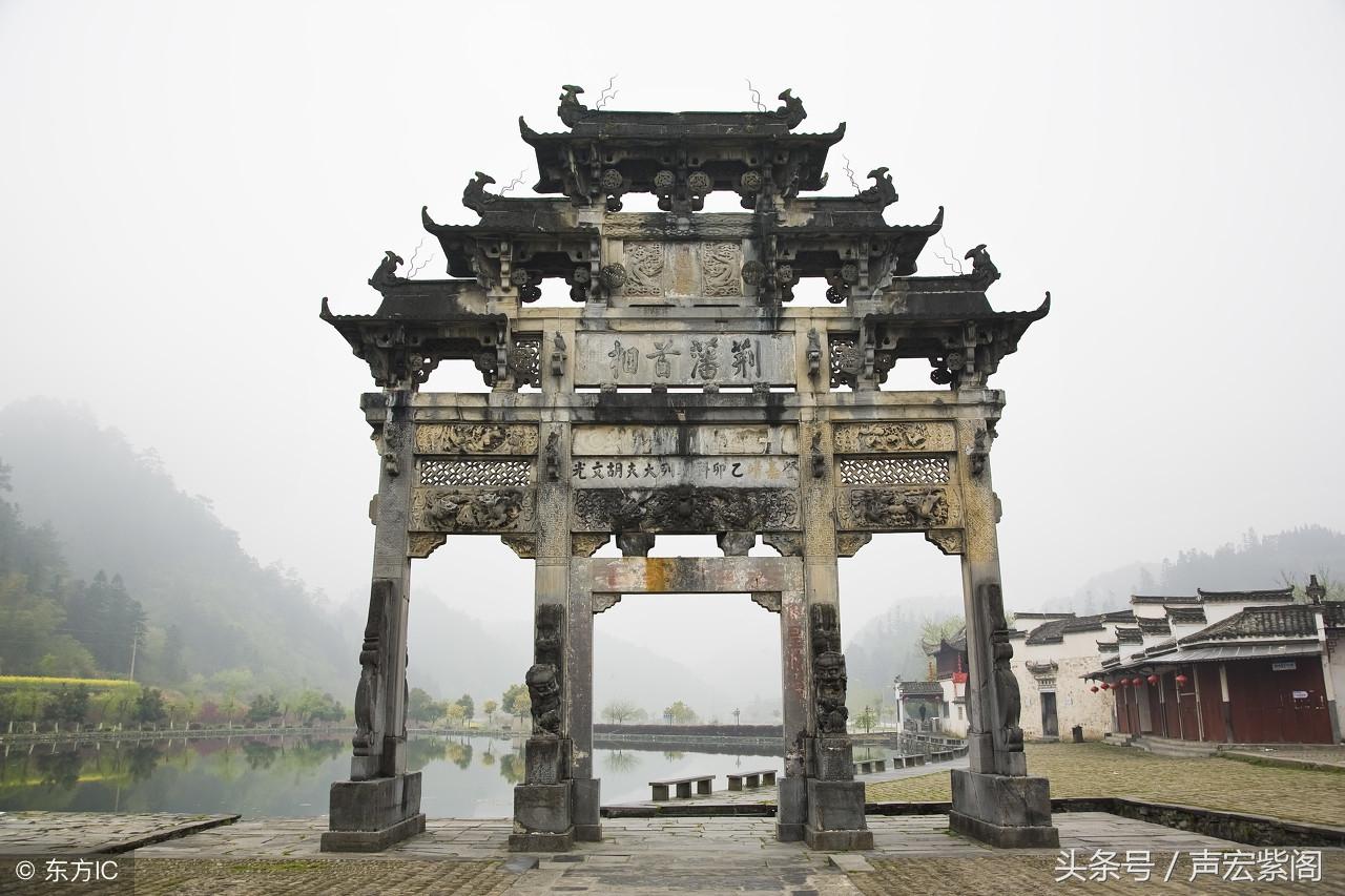石匾額什么意思_石匾額上題字_石匾額
