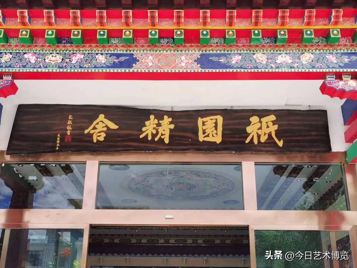 刻匾木板_木匾刻字_刻木匾額
