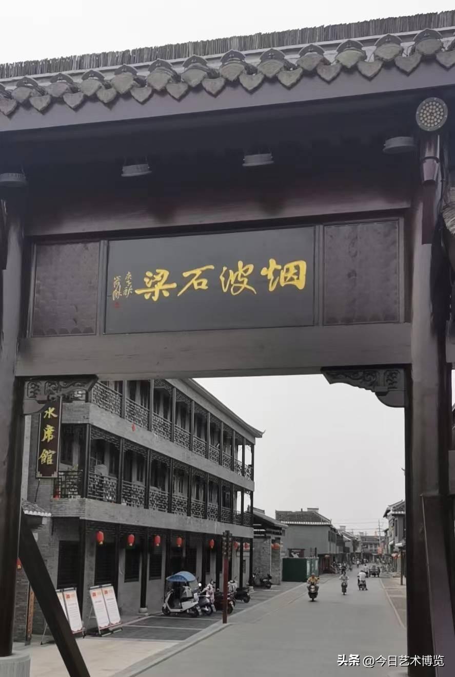 刻木匾額_木匾刻字_刻匾木板
