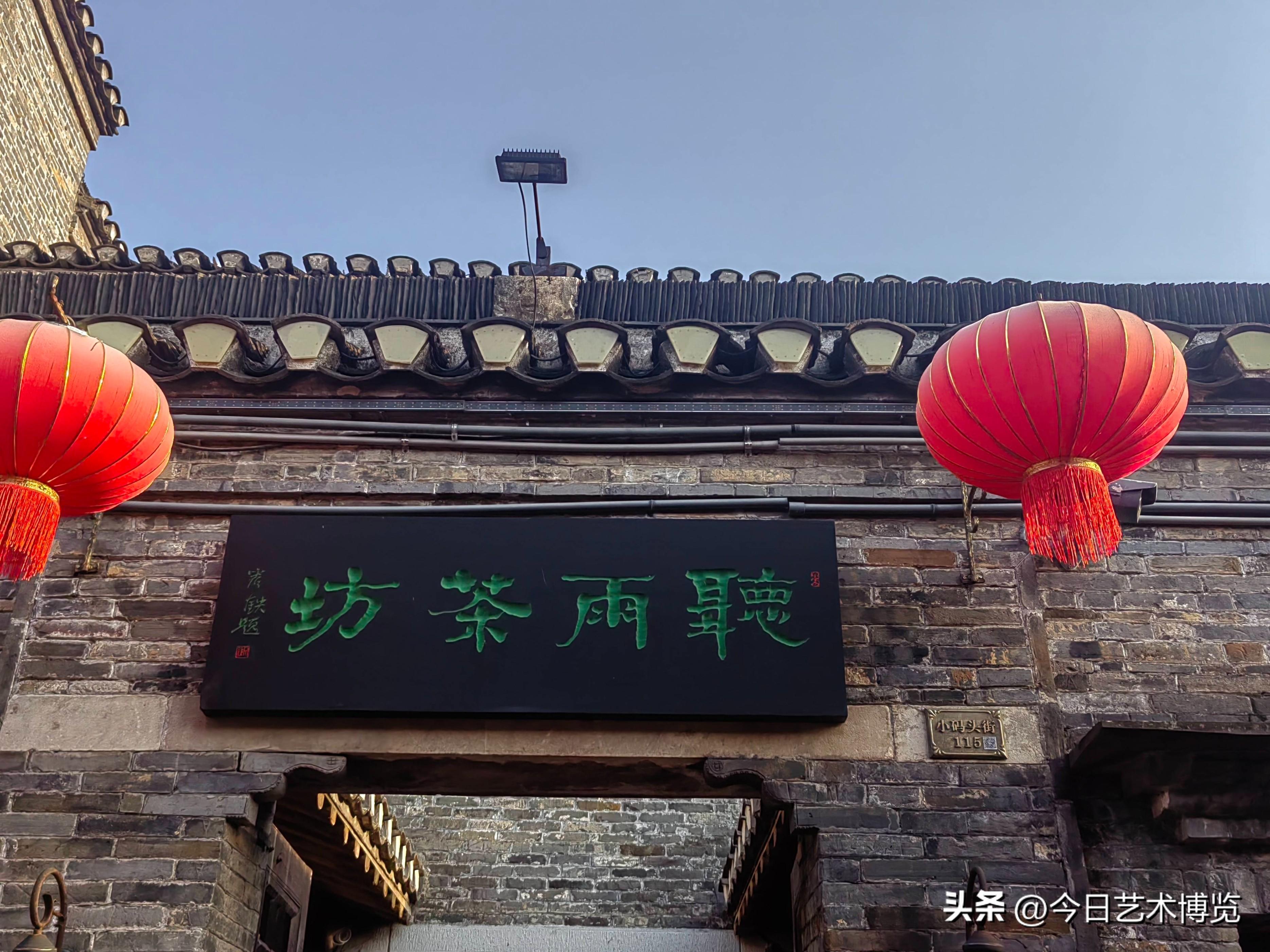 刻匾木板_刻木匾額_木匾刻字