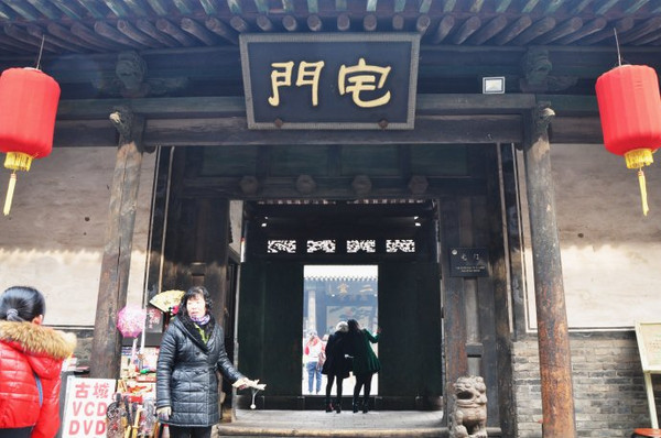 黑色牌匾_黑色匾額_黑色匾額大紅綢子圖片
