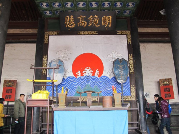 黑色匾額大紅綢子圖片_黑色匾額_黑色牌匾