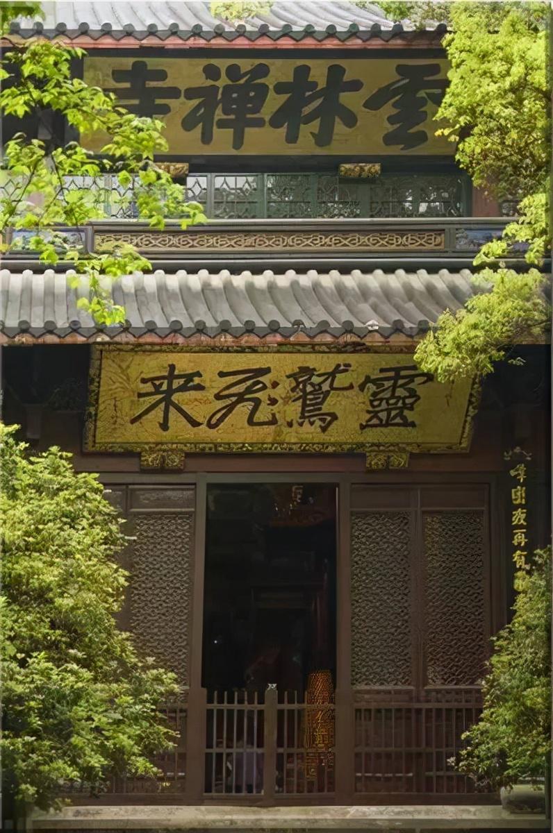匾額的字體_匾額字體_字匾內(nèi)容