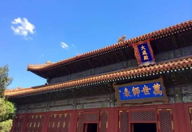 字匾內(nèi)容_匾額的字體_匾額字體