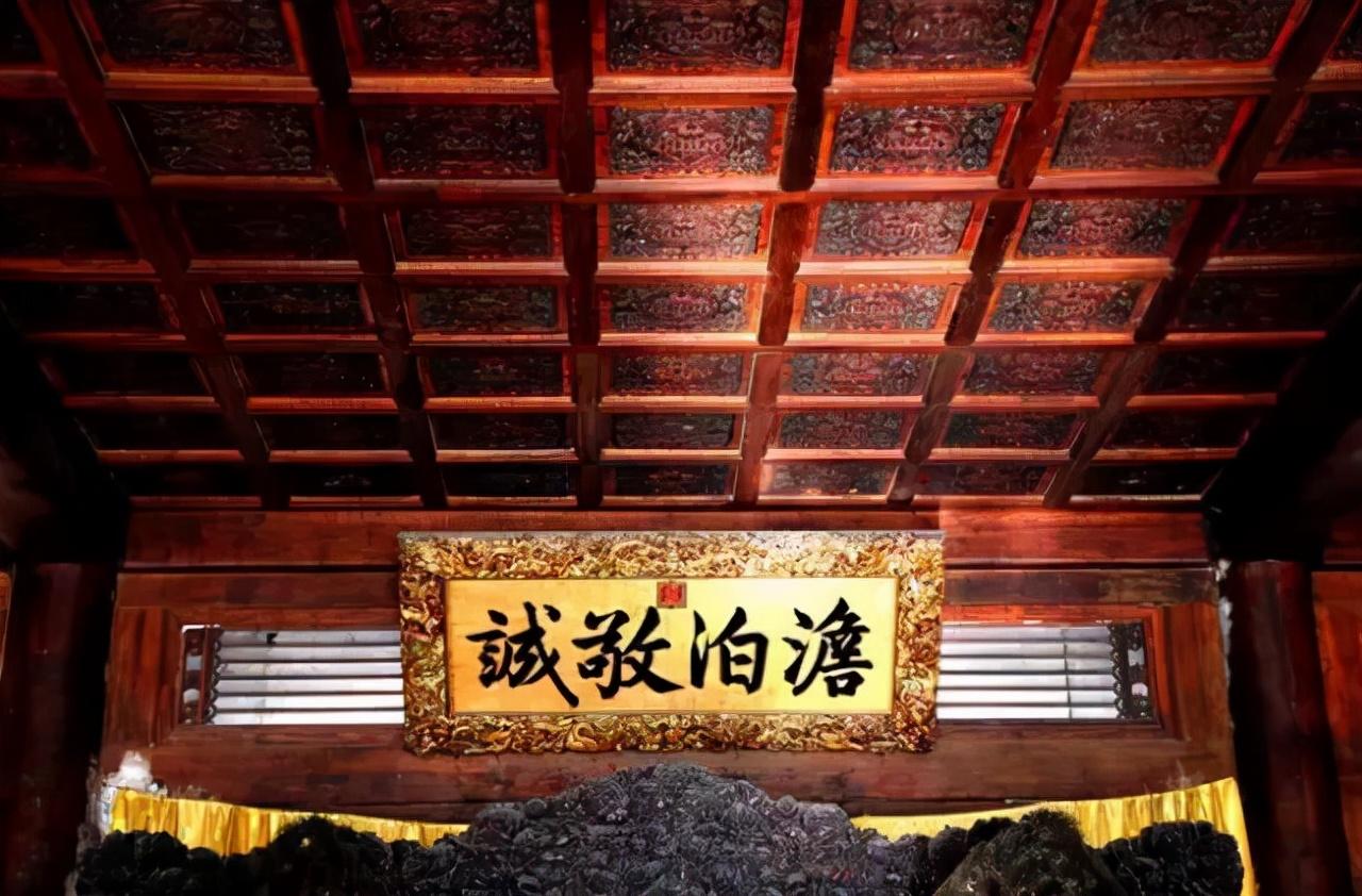 匾額的字體_字匾內(nèi)容_匾額字體