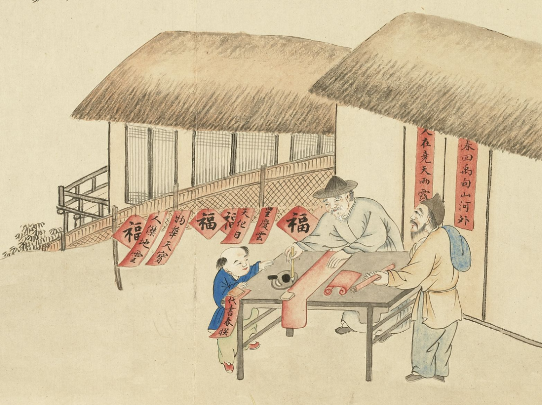 楹聯(lián)匾額是什么意思_匾額楹聯(lián)_楹聯(lián)匾額的哲理性和實用性曾剛