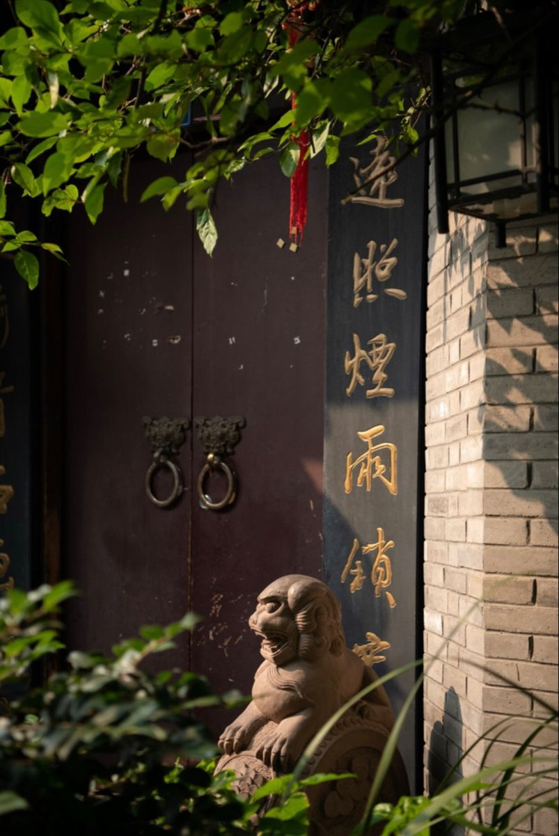 楹聯(lián)匾額的哲理性和實用性曾剛_匾額楹聯(lián)_楹聯(lián)匾額是什么意思