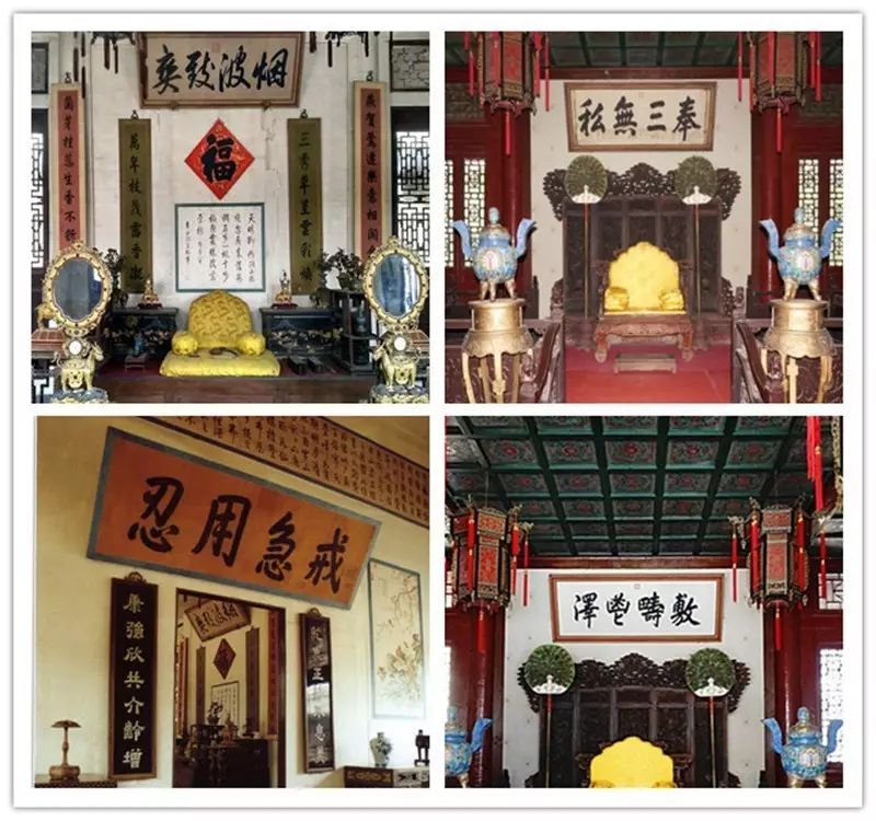 匾額楹聯(lián)_楹聯(lián)匾額怎么讀_楹聯(lián)匾額的哲理性和實(shí)用性曾剛