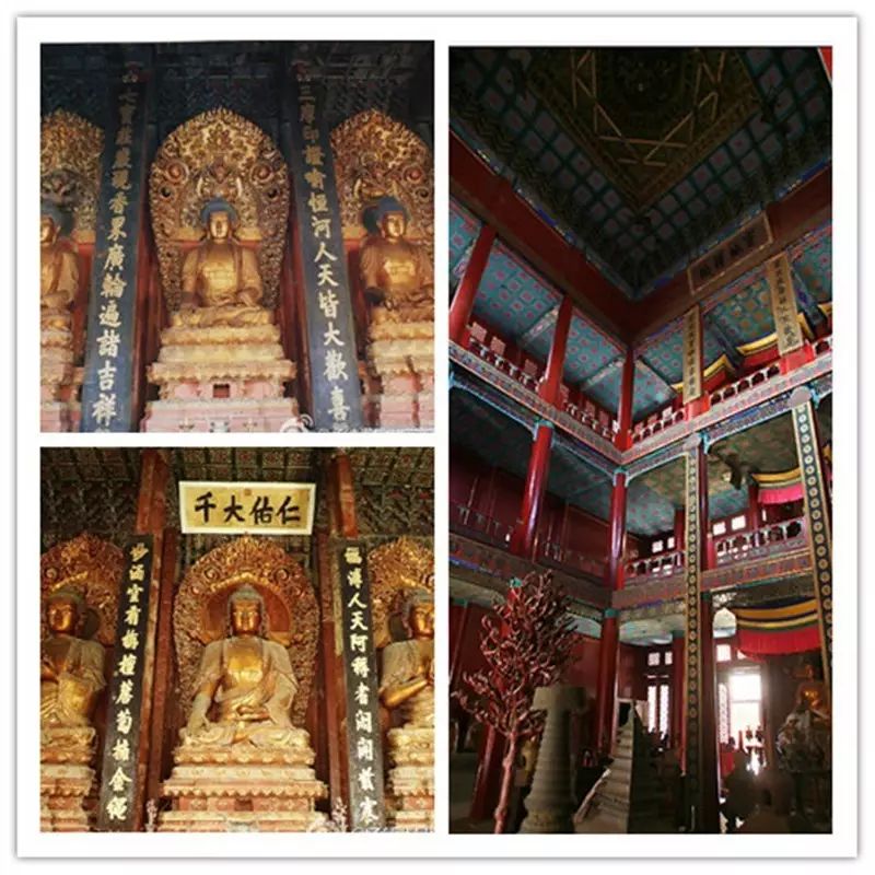 楹聯(lián)匾額怎么讀_楹聯(lián)匾額的哲理性和實(shí)用性曾剛_匾額楹聯(lián)