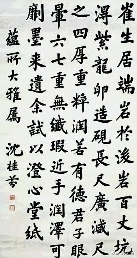 沈氏匾額_沈氏門匾_沈氏牌匾