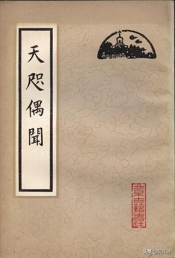 沈氏門匾_沈氏牌匾_沈氏匾額