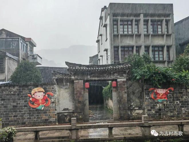 門(mén)廳匾額_門(mén)臺(tái)匾額_匾額門(mén)頭