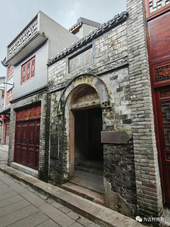 匾額門(mén)頭_門(mén)臺(tái)匾額_門(mén)廳匾額