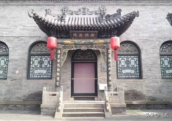匾額的各人_匾額_北京名人題寫的匾額
