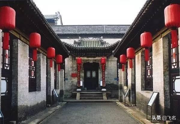 匾額的各人_北京名人題寫的匾額_匾額