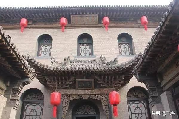 北京名人題寫的匾額_匾額的各人_匾額