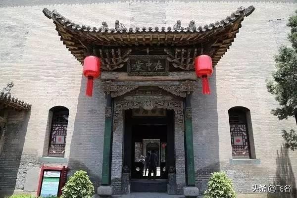 匾額的各人_匾額_北京名人題寫的匾額