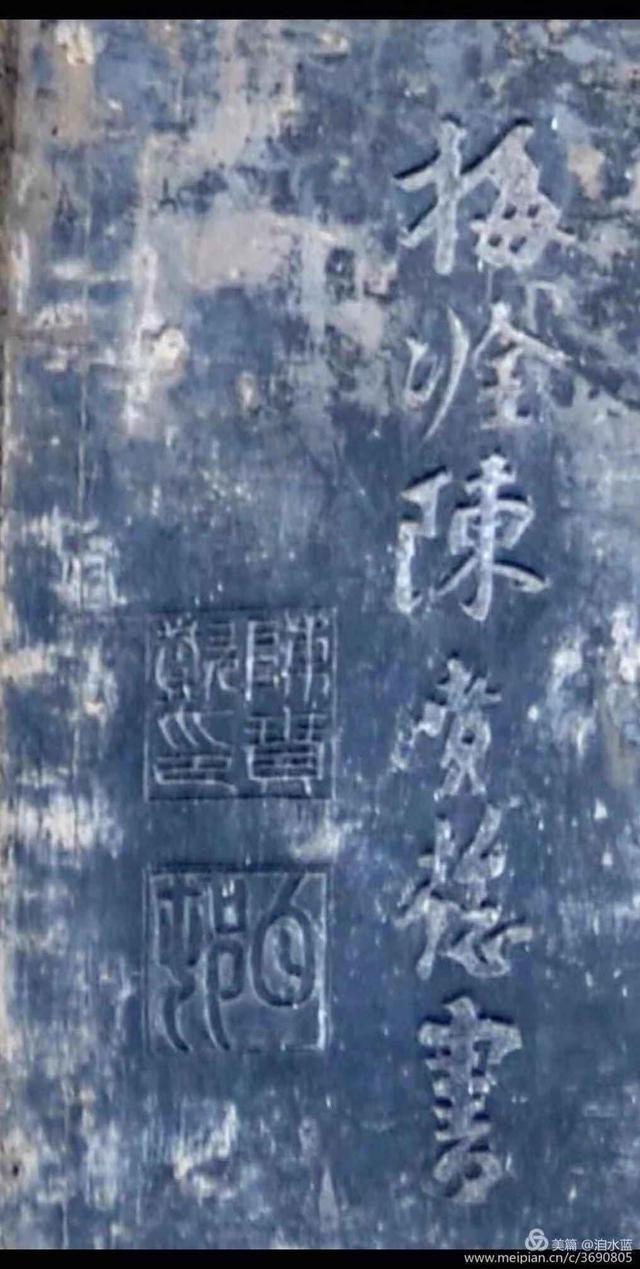 陳氏門牌匾什么字好寫_匾額寫陳家_陳家祠牌匾