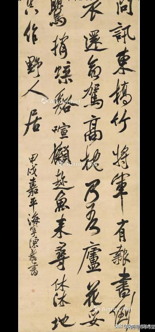 匾額寫陳家_陳家祠牌匾_陳氏門牌匾什么字好寫