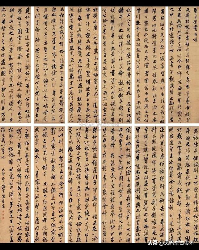 陳家祠牌匾_陳氏門牌匾什么字好寫_匾額寫陳家
