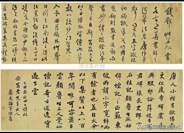 陳家祠牌匾_匾額寫陳家_陳氏門牌匾什么字好寫