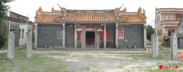進(jìn)士牌匾落款怎么寫_進(jìn)士匾價(jià)格_進(jìn)士木匾