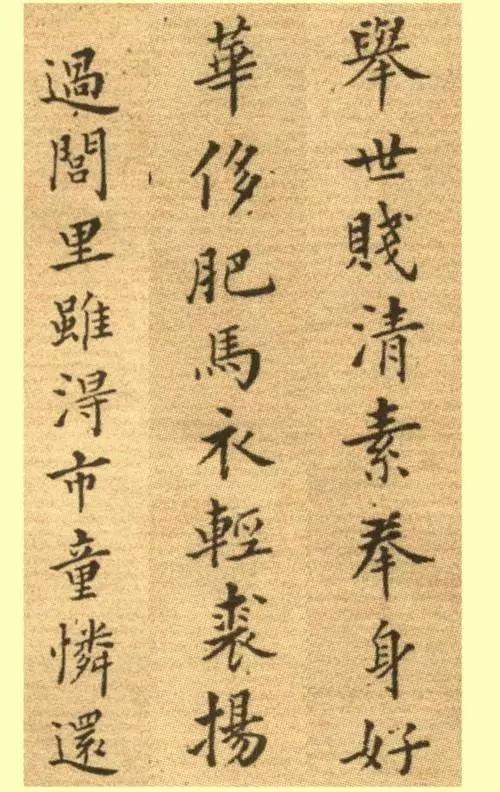 匾額畫法_匾額繪畫作品_匾額手繪