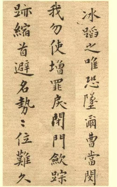 匾額畫法_匾額繪畫作品_匾額手繪