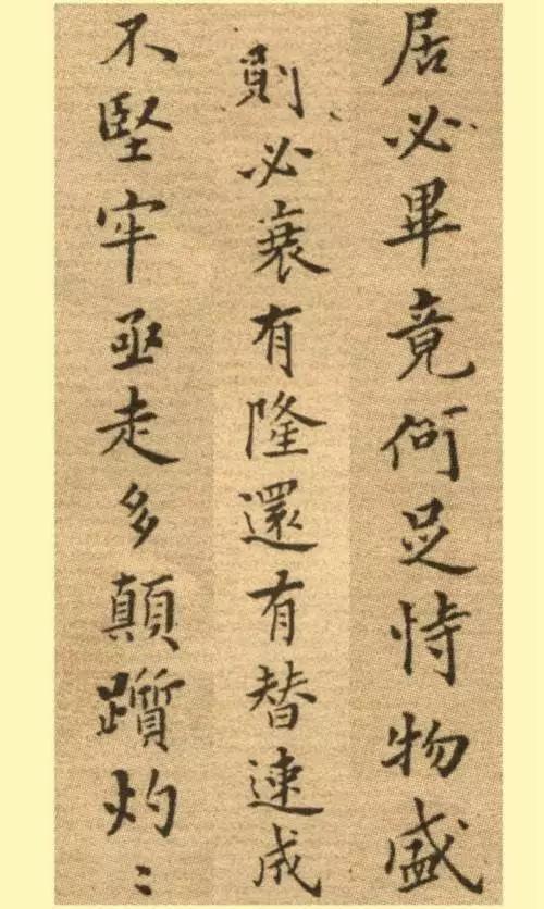 匾額畫法_匾額手繪_匾額繪畫作品