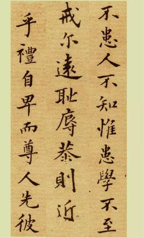匾額畫法_匾額繪畫作品_匾額手繪
