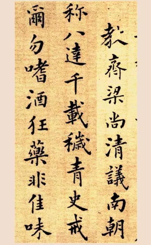 匾額繪畫作品_匾額畫法_匾額手繪